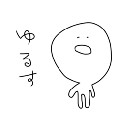 [LINEスタンプ] どんなときも使いやすいスタンプ 2