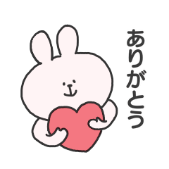 [LINEスタンプ] うさいぬのスタンプ