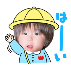 [LINEスタンプ] ゆゆたんの日常