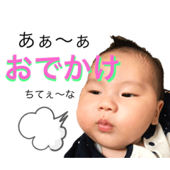 [LINEスタンプ] カラフル文字おーくん♡