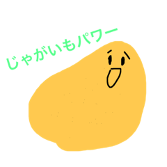 [LINEスタンプ] あまり使えなーい
