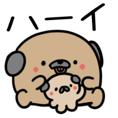 [LINEスタンプ] パグのもり蔵ともり助のスタンプ