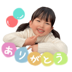 [LINEスタンプ] リノンたん❤︎スタンプ5