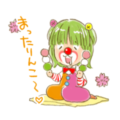 [LINEスタンプ] らむね。のスタンプだよぉ〜♬