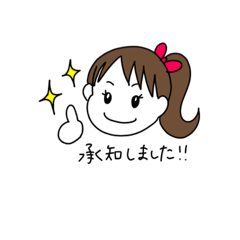 [LINEスタンプ] Omochimamekoひとことスタンプ