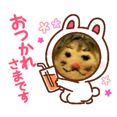 [LINEスタンプ] おすましポエジーちゃん3