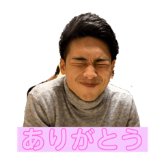 [LINEスタンプ] ヤマモトダイキスタンプ