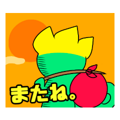 [LINEスタンプ] インフィー・ザ・カメレオン LINEスタンプの画像（メイン）