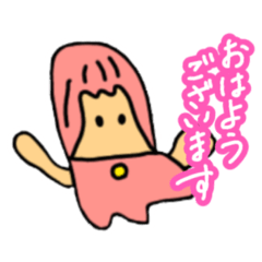 [LINEスタンプ] れいちるキャラ(敬語編)