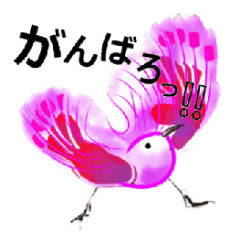 [LINEスタンプ] いろ鳥どりばーど