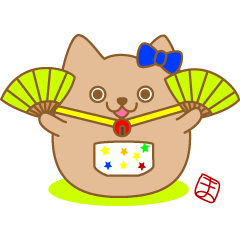 [LINEスタンプ] さきのかわいいねこ