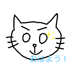 [LINEスタンプ] 絵トラスタンプ！