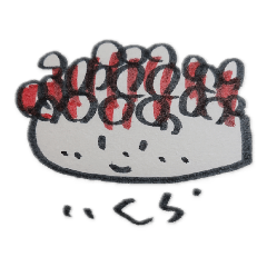 [LINEスタンプ] へい、おまち