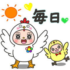 [LINEスタンプ] だるま姫【あいさつことば】の画像（メイン）