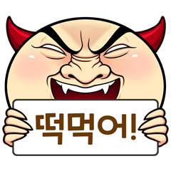 [LINEスタンプ] ミスター卵 5