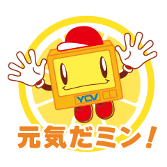 [LINEスタンプ] テレミンスタンプ 第2弾