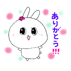 [LINEスタンプ] うさことハム と 仲間たち