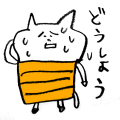 [LINEスタンプ] ネコ100％