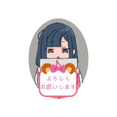 [LINEスタンプ] るぅあスタンプ。