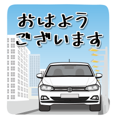 [LINEスタンプ] コンセプトカーでご挨拶♪