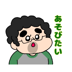 [LINEスタンプ] ふわもこおじさんの画像（メイン）