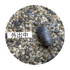[LINEスタンプ] 操り人形と生き物