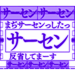 [LINEスタンプ] ▶動くクールビジネス編【アニメ】vol.02の画像（メイン）