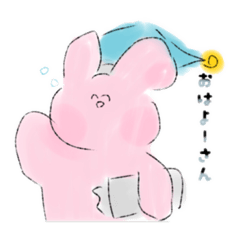 [LINEスタンプ] うさぎとオリキャラ達