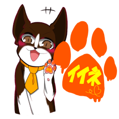 [LINEスタンプ] ボステリ・カマロくん