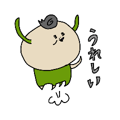 [LINEスタンプ] 老けた犬2(○)