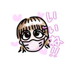 [LINEスタンプ] マスクのななさん