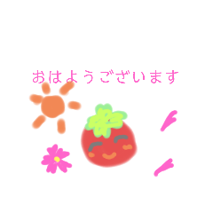 [LINEスタンプ] chibi tomatoの春のスタンプ