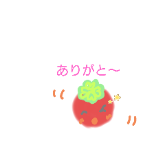 [LINEスタンプ] 喜ぶ、怒る、悲しむ、楽しむ、chibi tomato