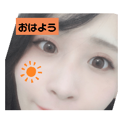 [LINEスタンプ] もぐもぐ2