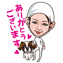 [LINEスタンプ] るかたんスタンプ♡