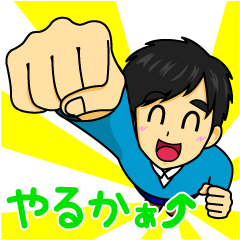 [LINEスタンプ] 友達のかわいい口癖スタンプ