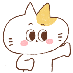 [LINEスタンプ] 黄色い猫のマヨ