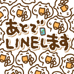 [LINEスタンプ] でか文字ねこまるけ