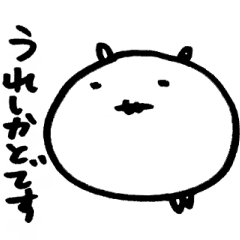 [LINEスタンプ] 38 とっとちゃん うごくやつ 3