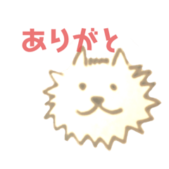 [LINEスタンプ] SabotStamp☆サボスタンプIIIイラスト編