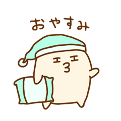 [LINEスタンプ] 怠惰くんの日常