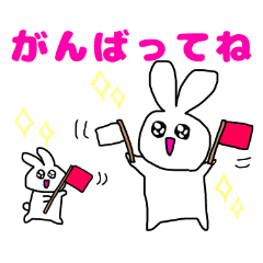 [LINEスタンプ] ゆるかわファンタジースタンプその2