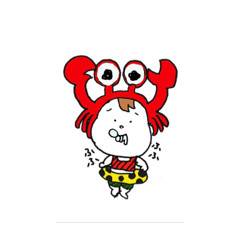 [LINEスタンプ] あぶくちゃん