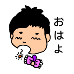 [LINEスタンプ] ベリーショートさん☆1