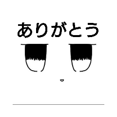 [LINEスタンプ] シュバルメッチスタンプ第2弾
