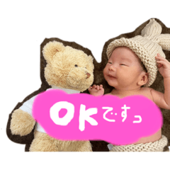 [LINEスタンプ] z...333