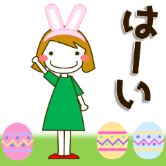 [LINEスタンプ] 普通の女の子（日常会話・敬語編） 春編