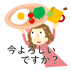 [LINEスタンプ] キッチンの小人おりぼんさん