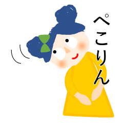 [LINEスタンプ] こりぼんちゃん