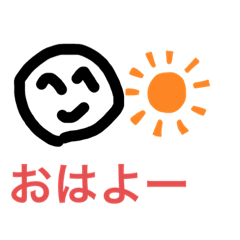 [LINEスタンプ] 顔、文字スタンプ